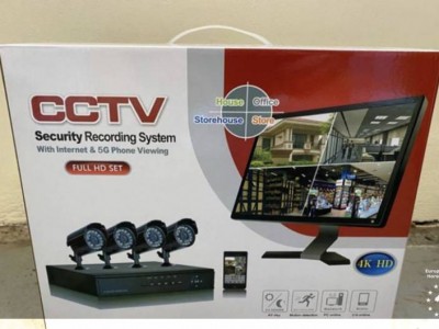 CCTV APRICA 4 camera 2021